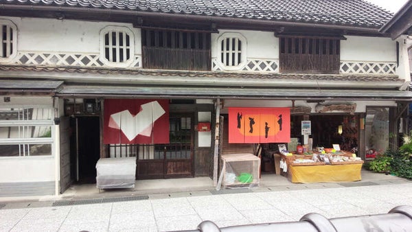 【羽田空港発】 山陰の名湯・玉造温泉と西の横綱・湯原温泉 出雲大社・足立美術館・倉敷・松江 山陰山陽名所・グルメ周遊8景3日間2